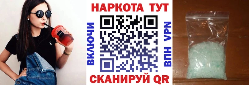 Магазин наркотиков Великий Новгород Кокаин kraken ГАШ Амфетамин Меф МАРИХУАНА Alpha-PVP