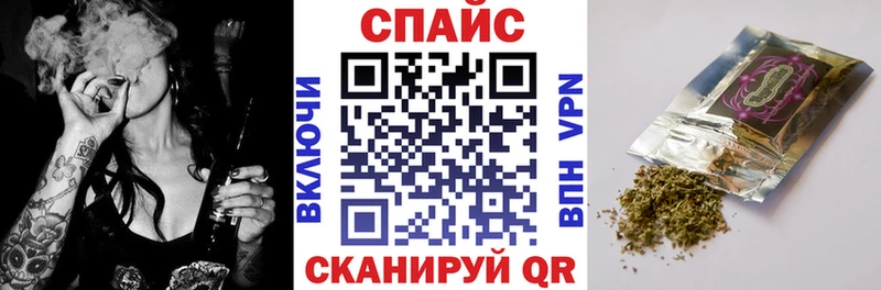 OMG маркетплейс  Великий Новгород  Бутират Butirat  где продают наркотики 