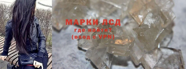 кокаин перу Богданович