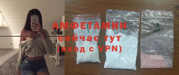хмурый Богородицк