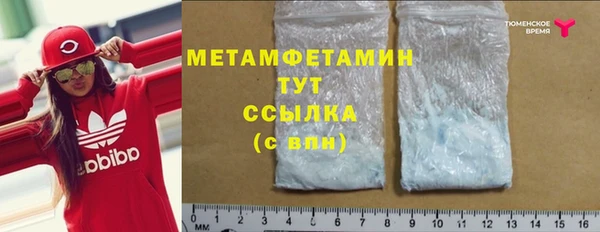 кокаин перу Богданович