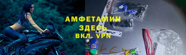 хмурый Богородицк