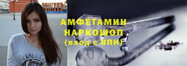 а пвп мука Верея