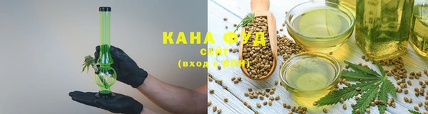 кокаин перу Богданович