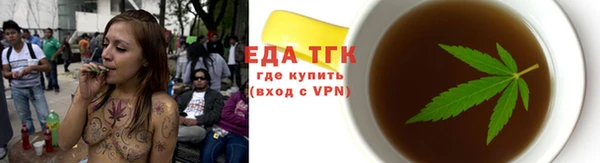 кокаин перу Богданович
