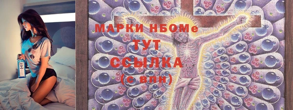 кокаин перу Богданович