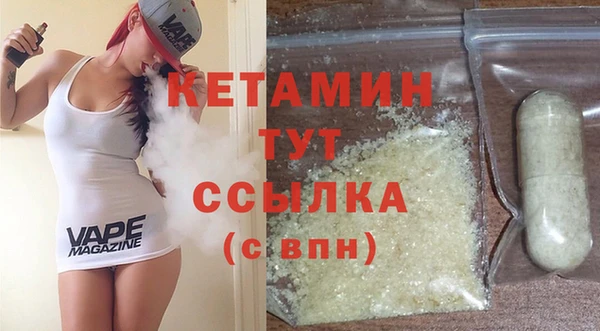 хмурый Богородицк