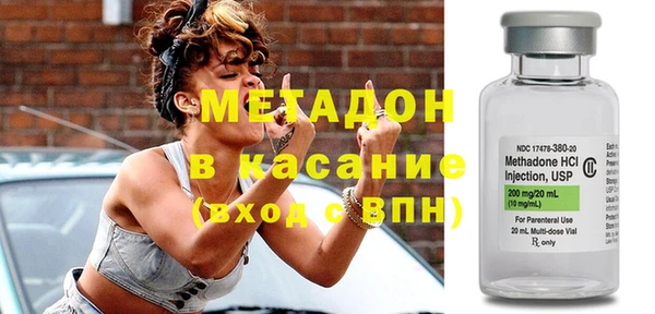а пвп мука Верея