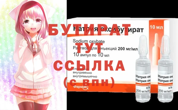 кокаин перу Богданович