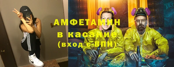 кокаин перу Богданович