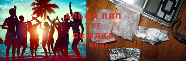 кокаин перу Богданович