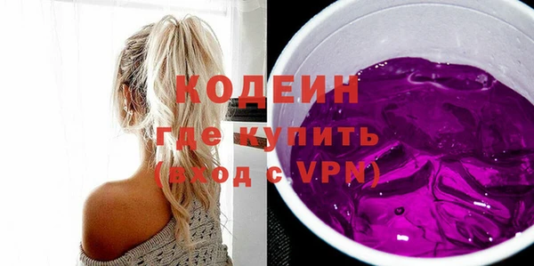 кокаин перу Богданович